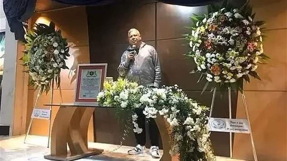  برازيلي إدعى أنه توفي.. فقط ليعرف من سيحضر جنازته!