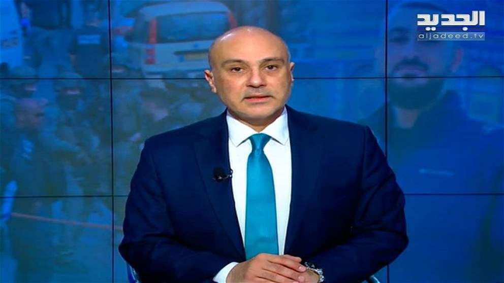 مقدمة نشرة المسائية 28-1-2023