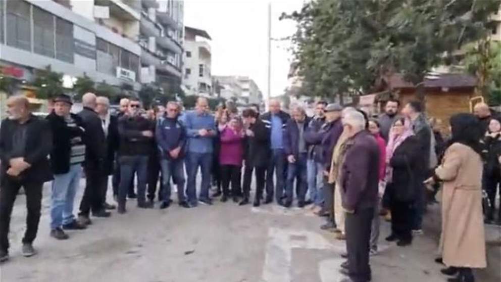 وقفة احتجاجية على إطلاق موقوفي تفجير مرفأ بيروت أمام سرايا النبطية