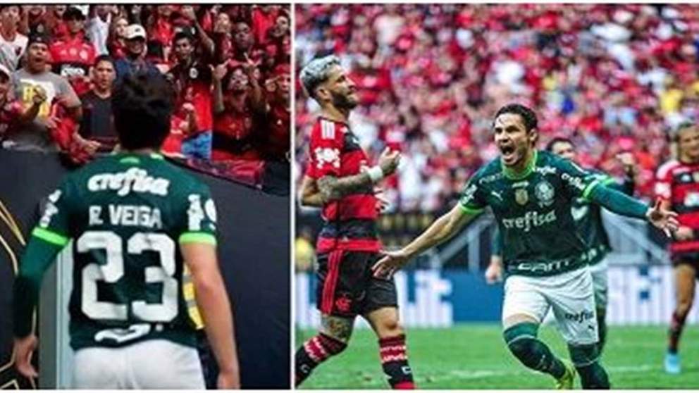 فيديو - اشتبكات في قاعة الـVIP في كأس السوبر البرازيلي