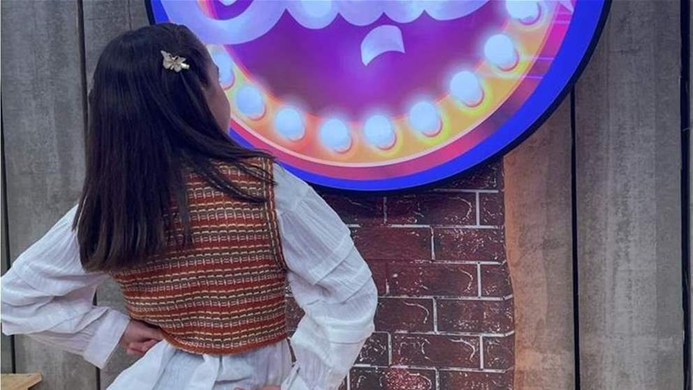 طفلة لبنانية تلفت الانظار في برنامج اكتشاف مواهب في السعودية 