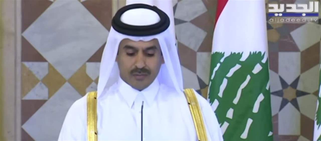 كلمة وزير الطاقة القطري سعد بن شريده الكعبي في حفل  توقيع اتفاقيتي الاستكشاف والانتاج في الرقعتين 4 و9 في السرايا الحكومية 