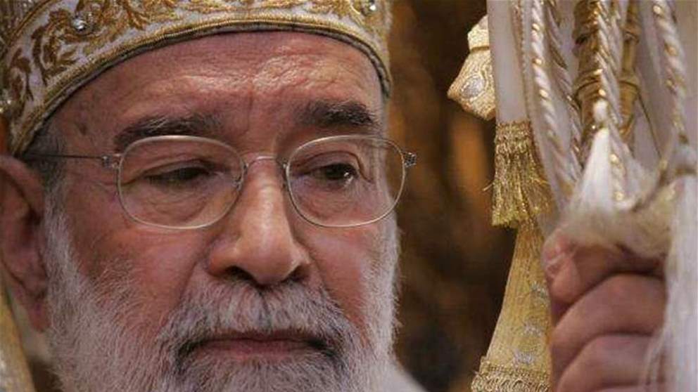 المطران عوده: عندما يغيب العدل تعم الفوضى ولعدم ترك السياسة تقضي على القضاء