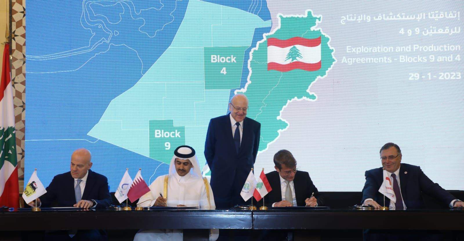 حدث تاريخي للبنان .. حفل توقيع اتفاقتي الاستكشاف والانتاج في الرقعتين 4 و9 في السراي الحكومي