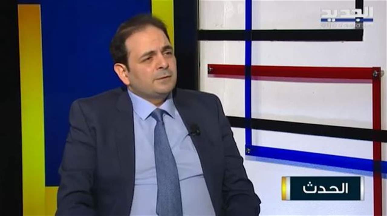حيدر ناصر يُعلق هجوم جبران باسيل على جوزيف عون: الجيش اللبناني هو المؤسسة الوحيدة التي تسند هيكل لبنان 