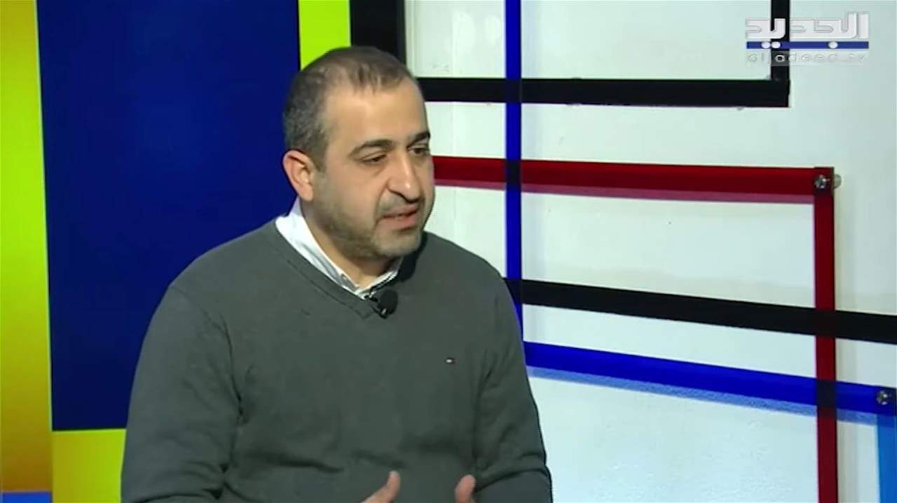 غسان عطالله: إنتخاب رئيس بـ 65 صوتا "رح يعمل مشكل كبير بالبلد"