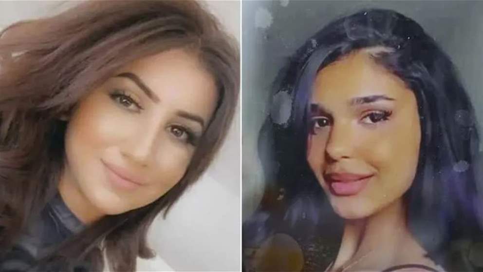 في ألمانيا .. شابة عراقية تقتل جزائرية تشبهها لإيهام الأقارب بموتها !