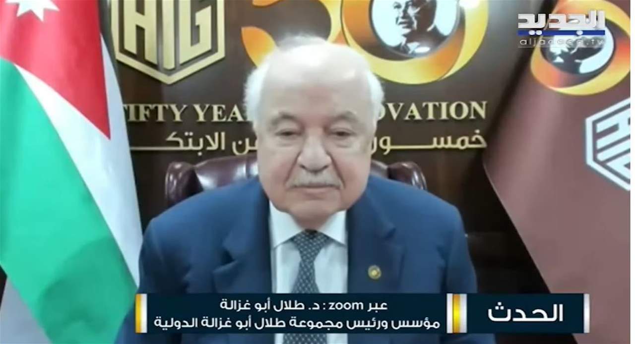  طلال أبو غزالة : الخسارة يجب ان يتحملها من تسبب بها وليس صحب الحق