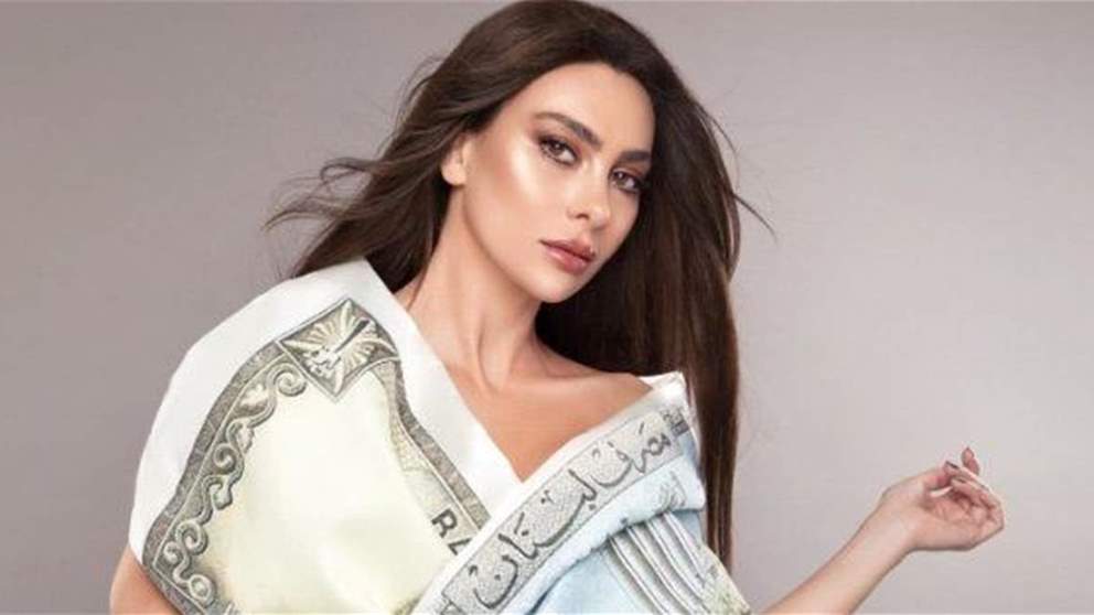  معلومات "الجديد": القاضية غادة عون تتلقى الرد من مصرفين بشأن برفع رفع السرية المصرفية عن ستيفاني صليبا