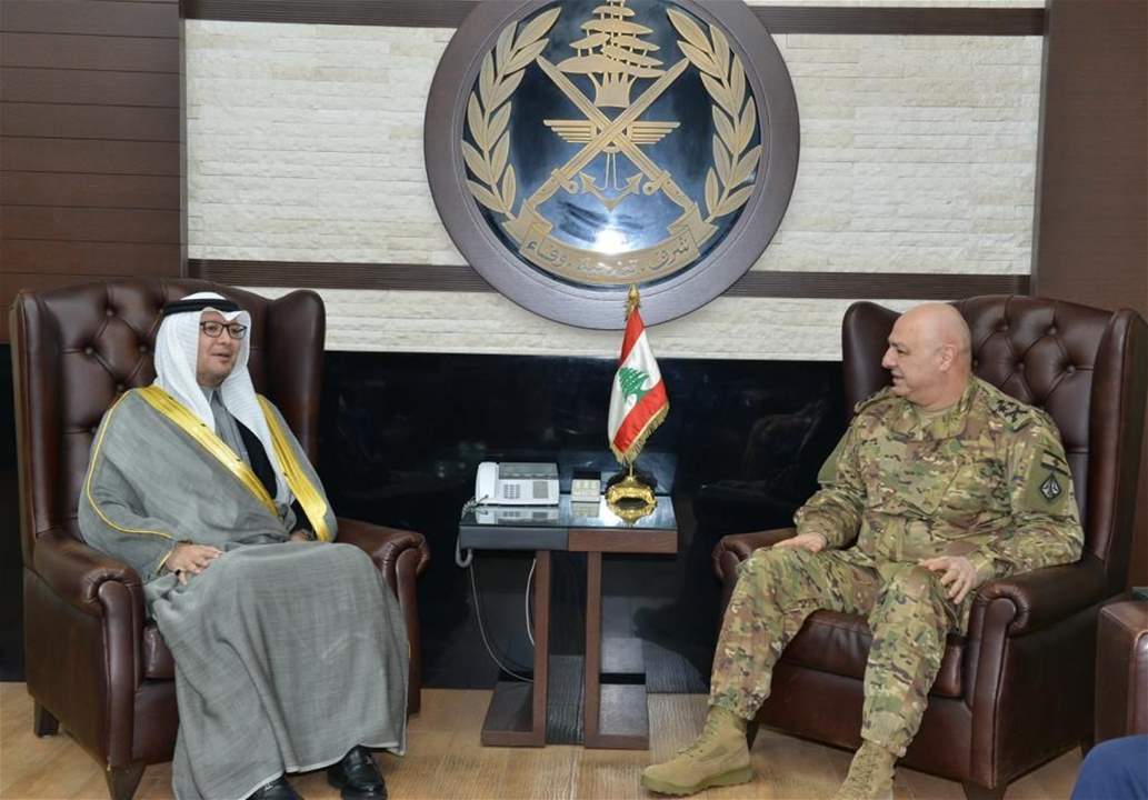  بالصور ـ قائد الجيش يلتقي السفير السعودي وليد بخاري في اليرزة 