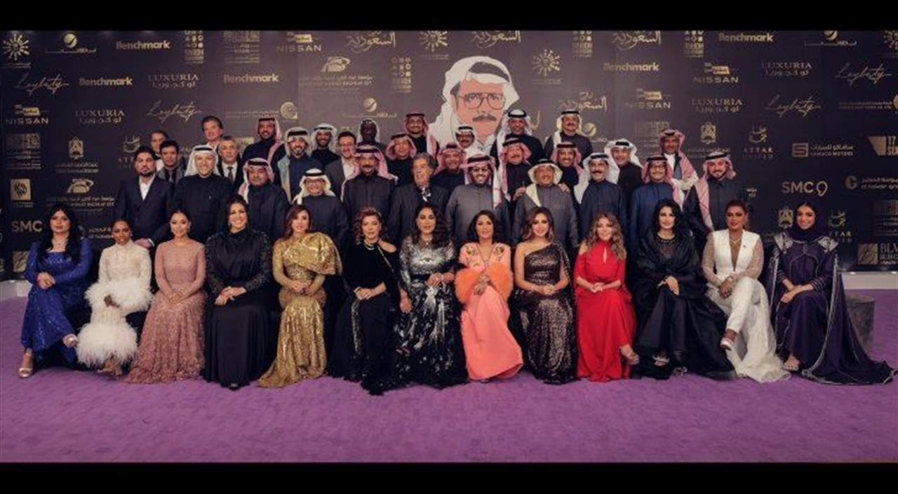 فنانون من مختلف الدول العربية في ليلة صوت الارض لتكريم الراحل طلال مداح