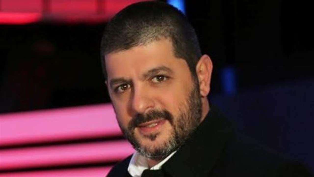 طوني عيسى يرد على انتقادات تصريحه حول المرأة المطلقة في "كتاب الشهرة" : كل انسان حر بحياتو