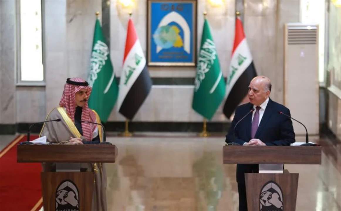 السعودية والعراق يعلنان العمل سويا "لتخفيف التوتر في المنطقة"