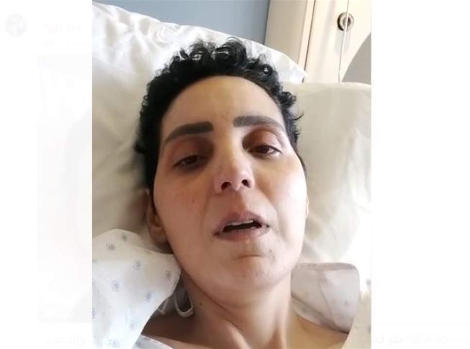 الشابة نانسي رفول تطلق الصرخة وتشرح: ناطرة دوا السرطان من الوزارة من أسبوع..ووزارة الصحة توضح. 