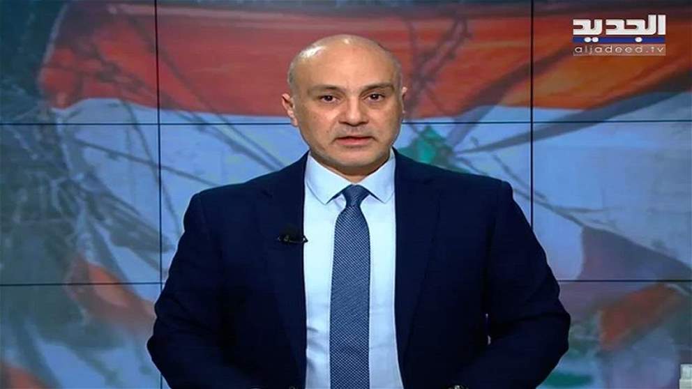 مقدمة النشرة المسائية 02-02-2023