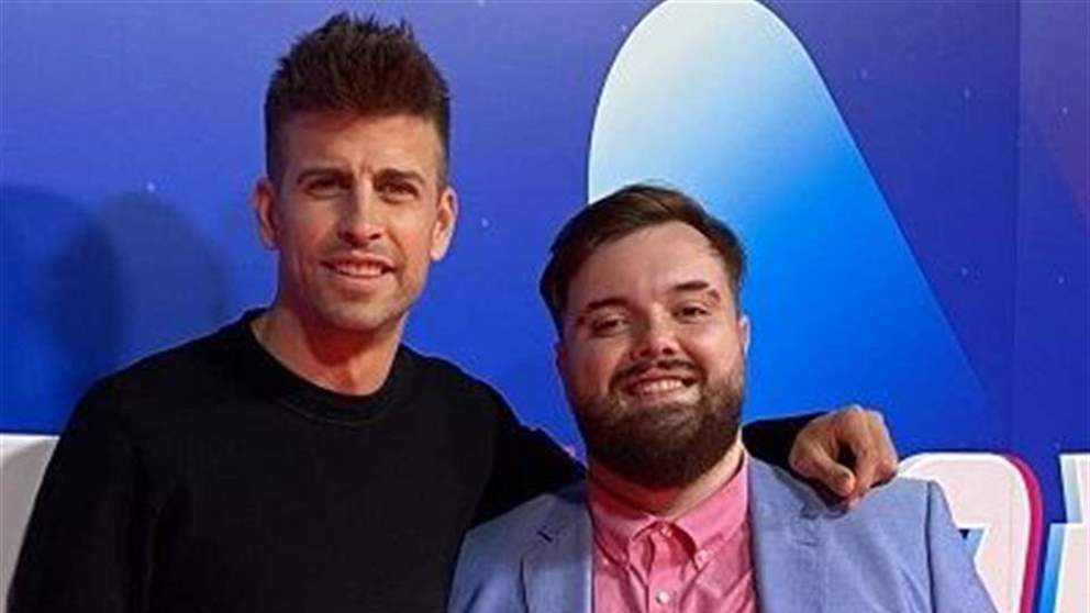 فيديو - صديق بيكيه يُحرجه بسبب مقطع فيديو