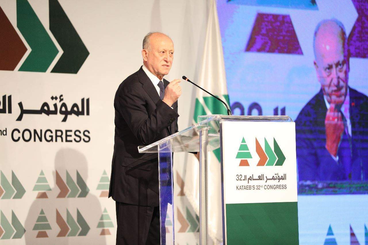 ريفي في مؤتمر حزب الكتائب: وحدتنا الوطنية هي التي تحمي وطننا كما يحمي السلاح الشرعي والامن الشرعي الاوطان