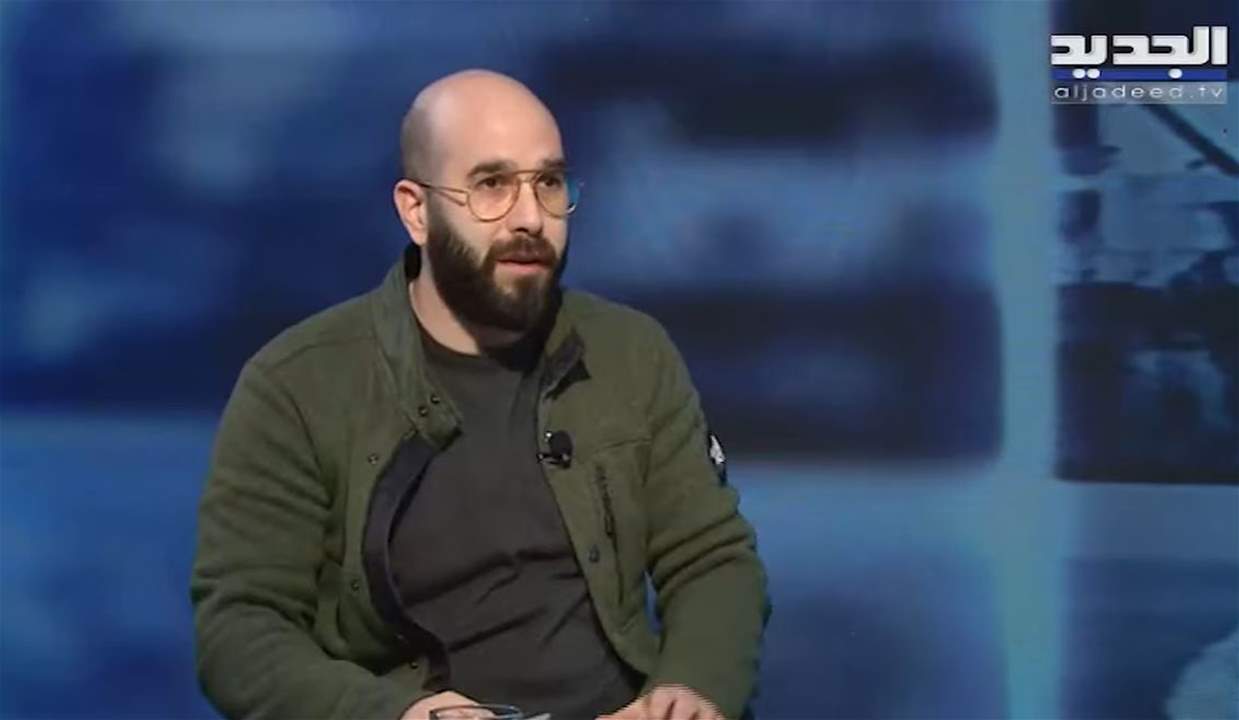 جاد غصن : اجتهاد المحقق العدلي طارق البيطار غير مسبوق .. ولكن!