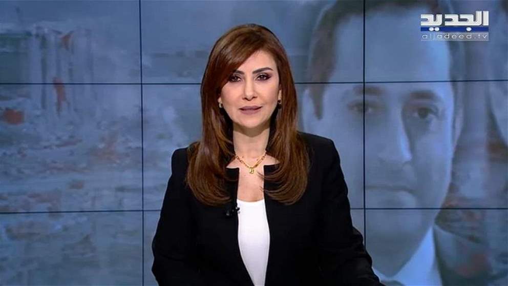 مقدمة النشرة المسائية 03-02-2023