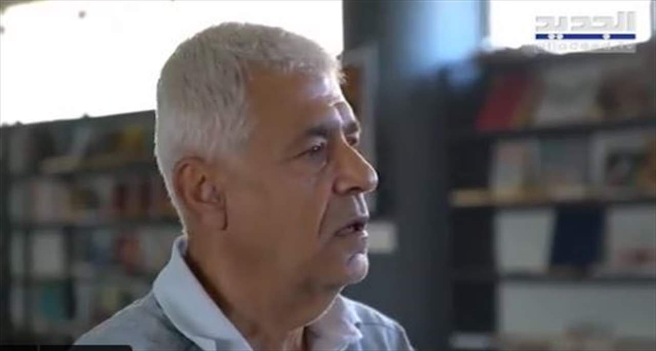 المهندس طوني كرم يكشف عن الحلول الكفيلة بالتخلص من مادة الاسبستوس