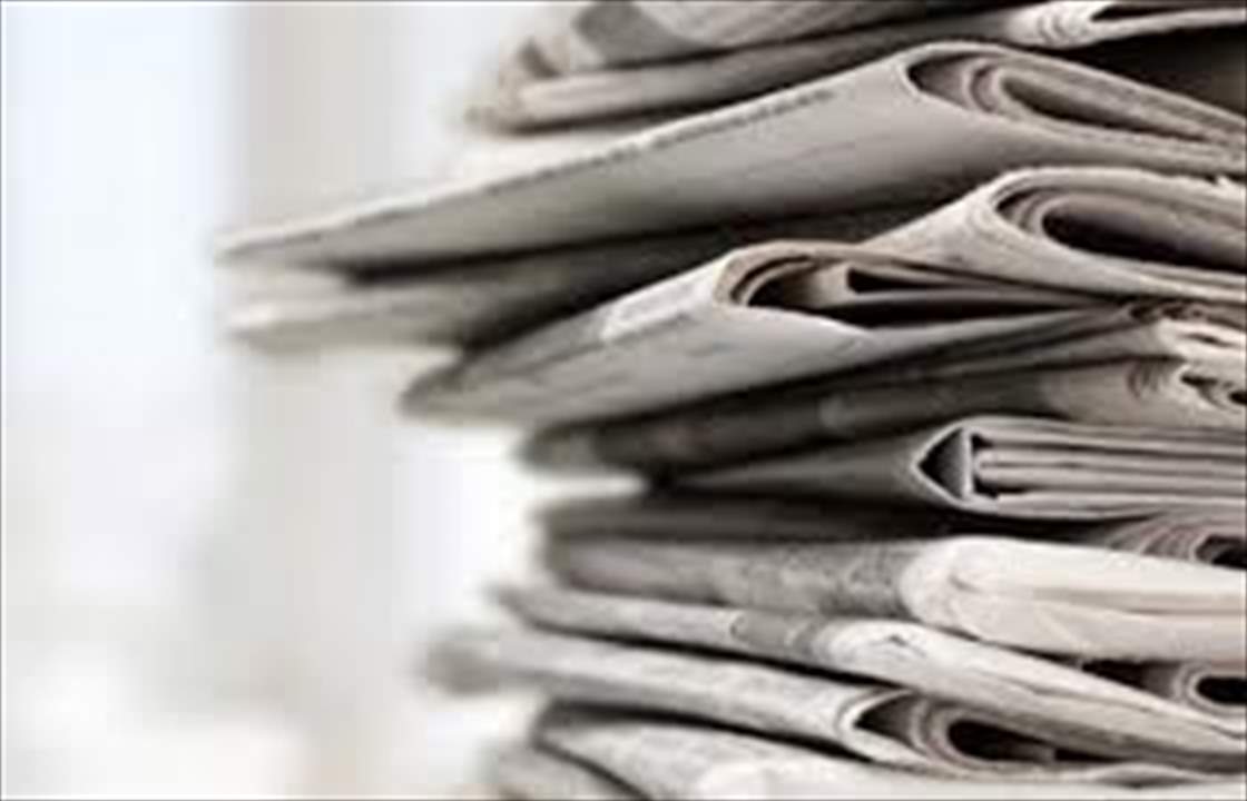 افتتاحيات الصحف الصادرة صباح اليوم 