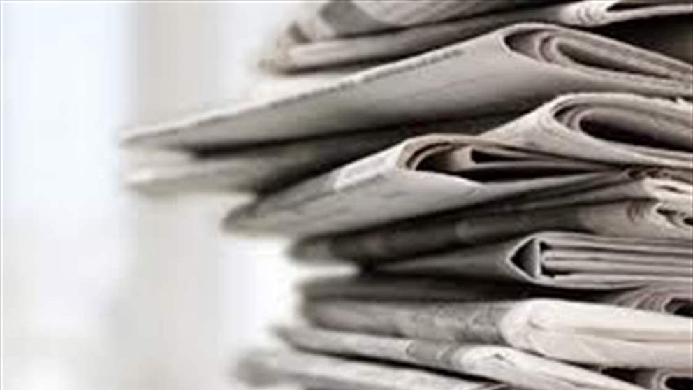 افتتاحيات الصحف الصادرة صباح اليوم 