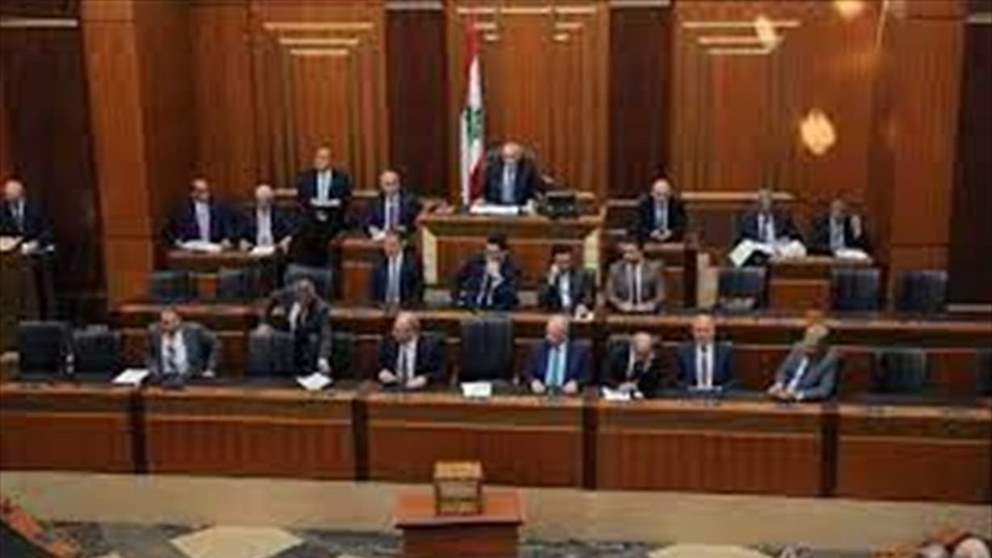 "الجمهورية": "جبهتان وبوانتاجات".. هل تعديل الدستور ممكن؟