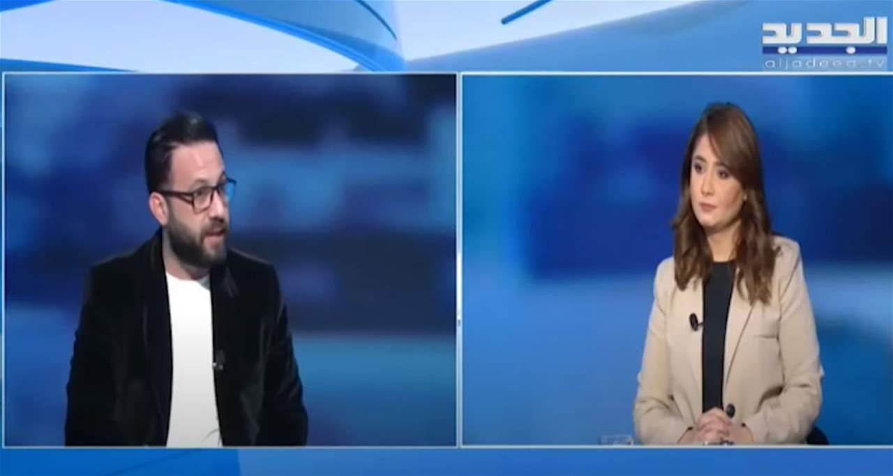 حسن مغنية ينتقد حصر صيرفة بالقطاع العام : "عنا موظفين ما خرج".. لا يحق لهم استخدام أموال المودعين!