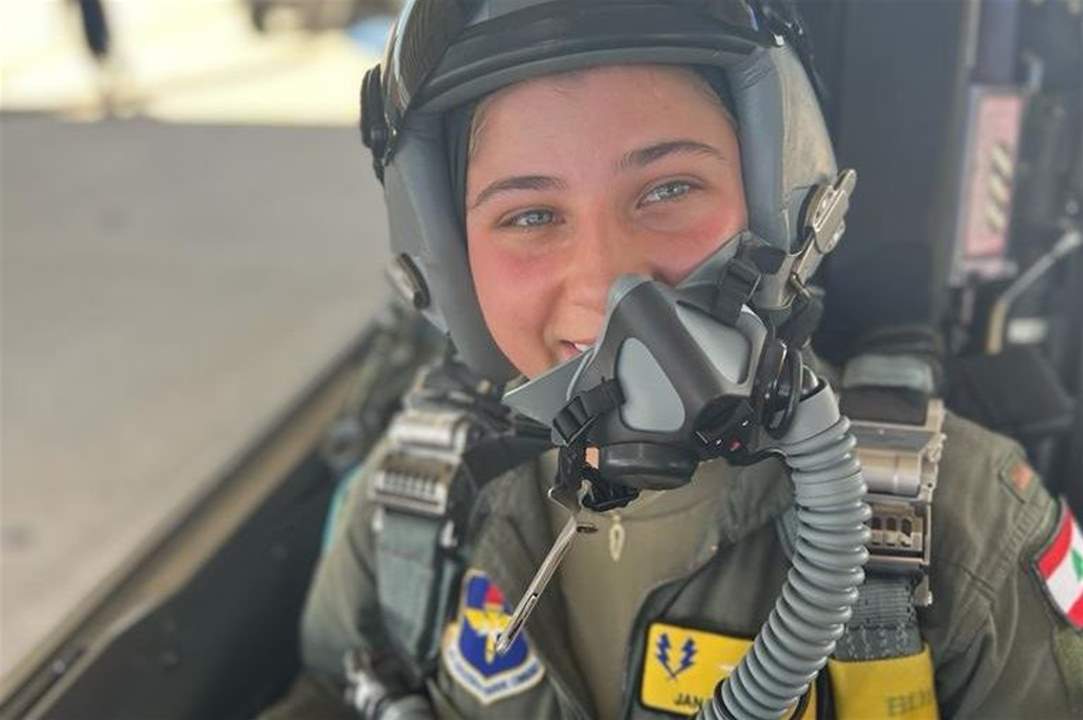   بالصور ـ جنى صادر إبنة عين إبل ... أوّل لبنانية تقود طائرة حربية في الجيش اللبناني