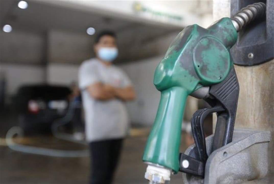 إنخفاض في أسعار المحروقات