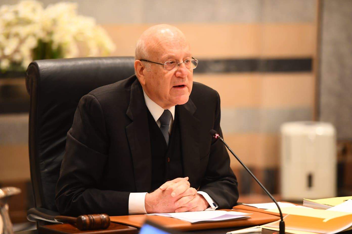 بالصور - ميقاتي يترأس جلسة مجلس الوزراء في السراي الحكومي