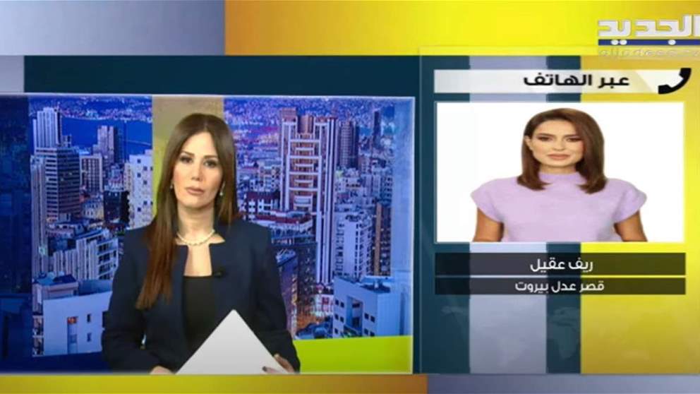 ماذا في آخر تطورات التحقيق بقضية مرفأ بيروت؟