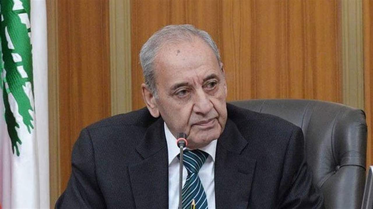 بري: نعرب عن تضامننا ومؤازرتنا ووقوفنا الى جانب سوريا قيادة وحكومة وشعباً في هذه اللحظات العصيبة