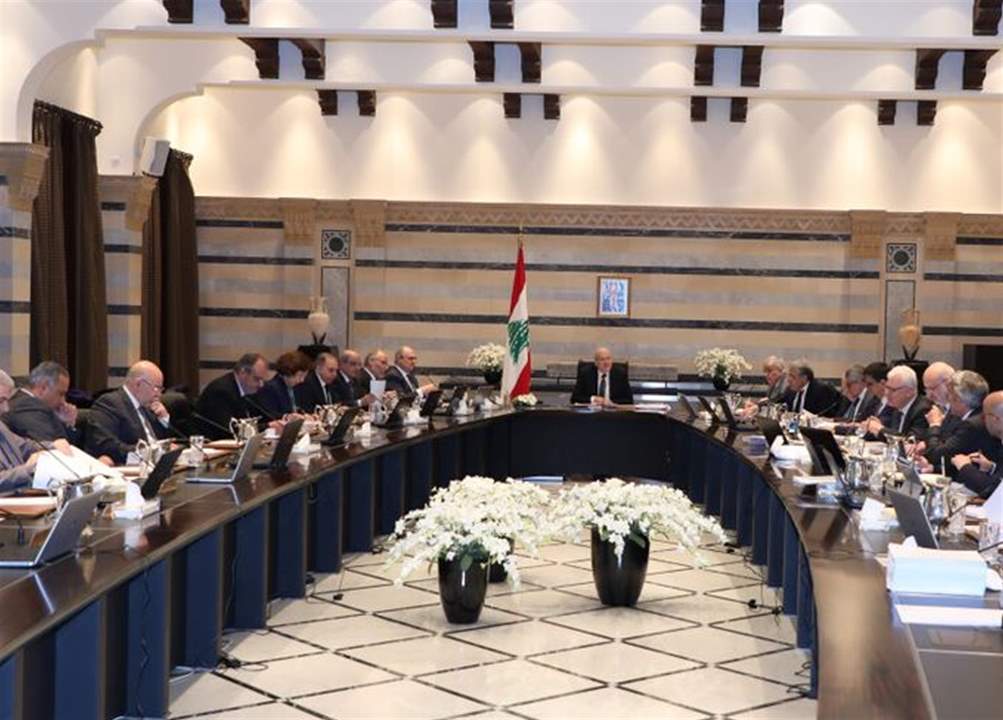    جلسة لمجلس الوزراء في السراي الحكومي .. وهذه أهم مقرراتها 