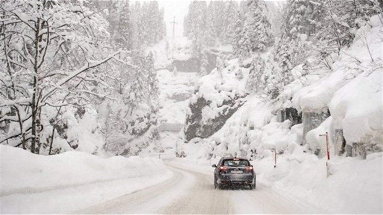 بعد اشتداد العاصفة .. هذه هي الطرقات المقطوعة بالثلوج!