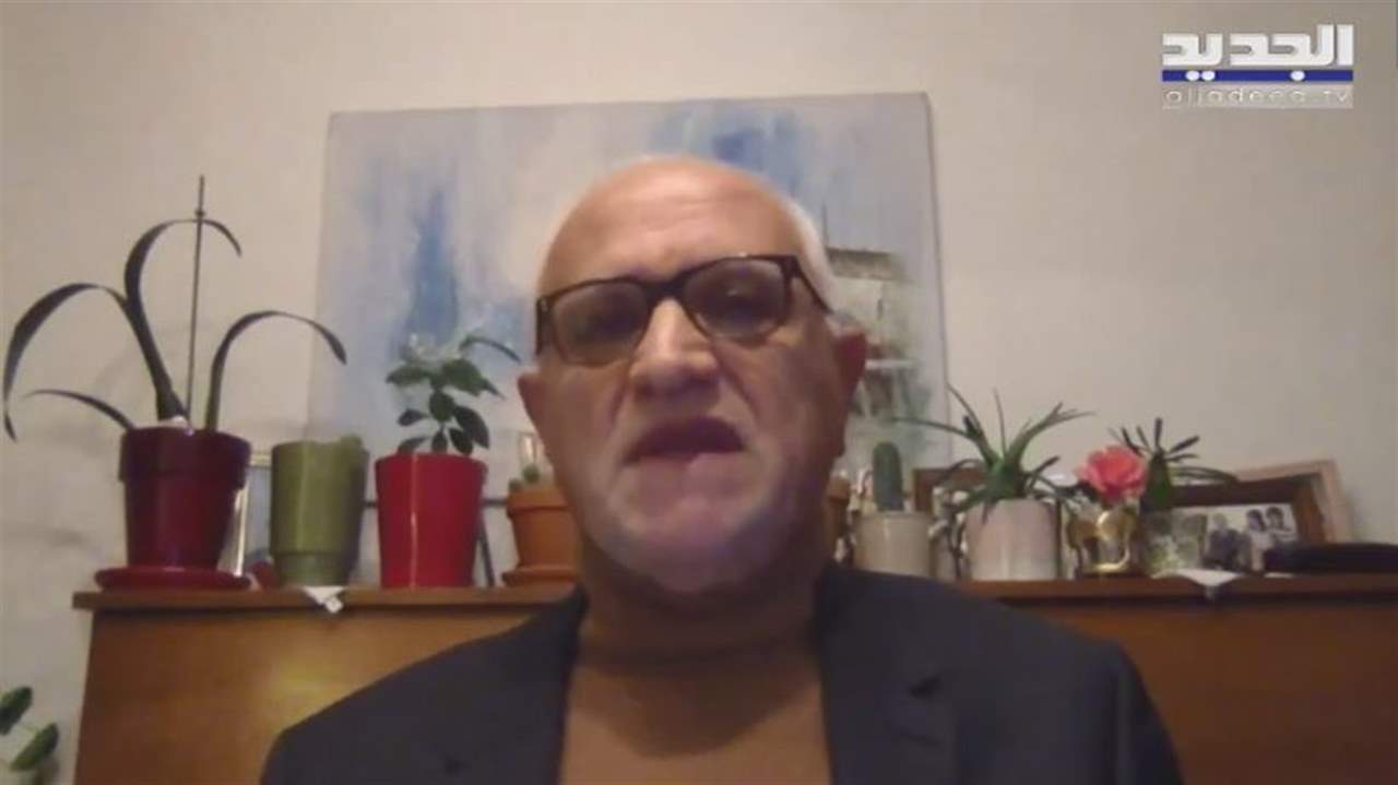  ميشال أبو نجم : إجتماع باريس الخماسي مستواه كان منخفضاً للغاية ويندرج في إطار المشاورات الشكلية 