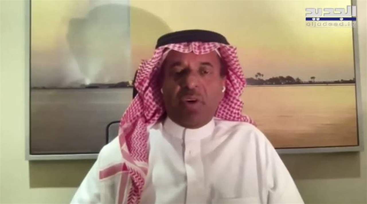 خالد محمد باطرفي : جوزيف عون هو الشخصية الأكثر لبنانية وسيكون رئيساً ...