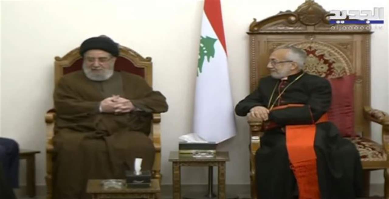 مراسل "الجديد": وصول وفد من حزب الله إلى بطريركية الارمن الكاثوليك في الاشرفية للقاء البطريرك ميناسيان