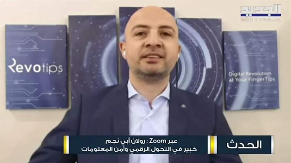 هذا ما قاله رولان أبي نجم عن دور الذكاء الاصطناعي في توقع حدوث الزلازل 