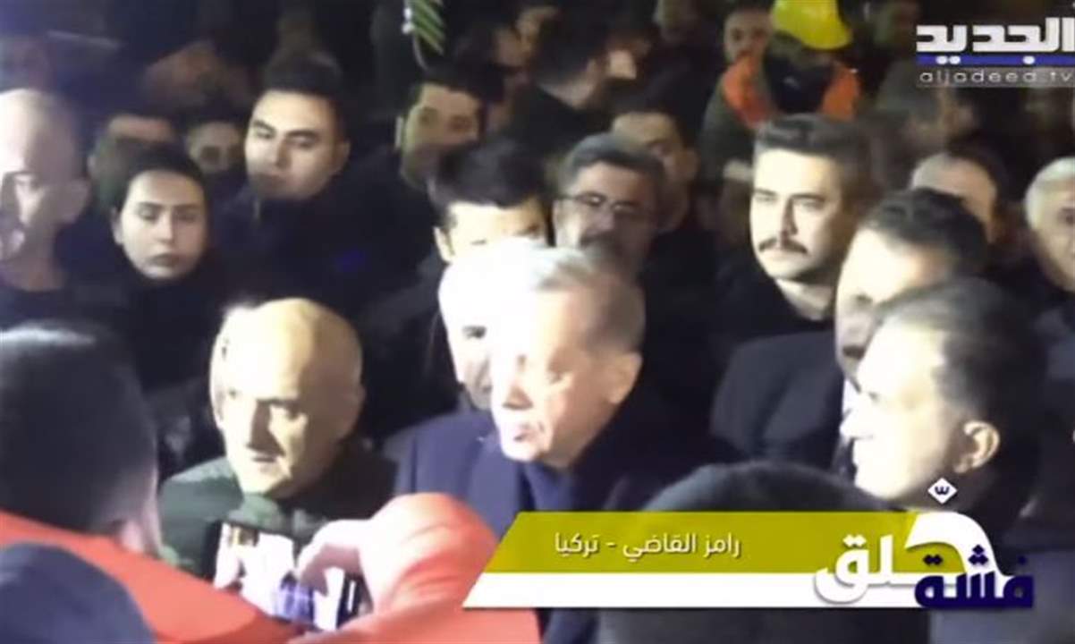  الرئيس التركي رجب طيب اردوغان يصل الى أضنة التركية في هذه الاثناء ... للمتابعة مباشرة: 