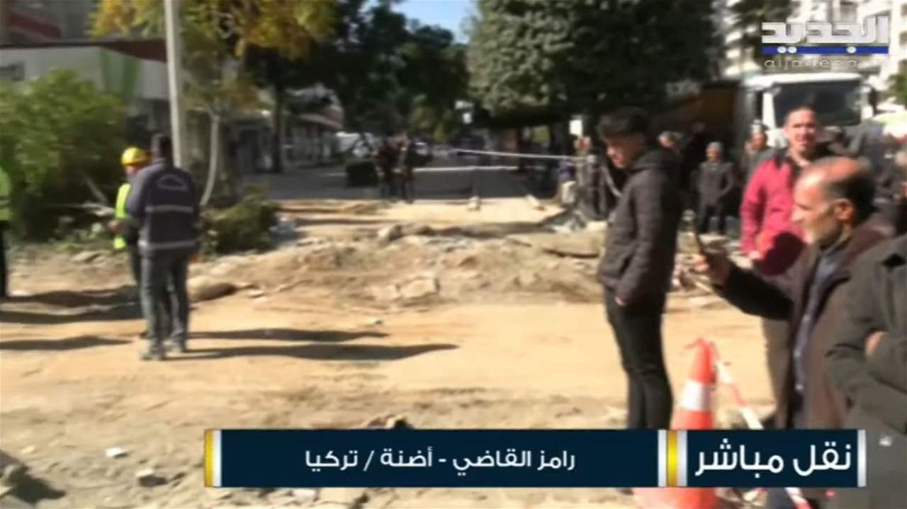 من تركيا .."الجديد" تواكب آخر مستجدات الزلزال وعمليات الانقاذ