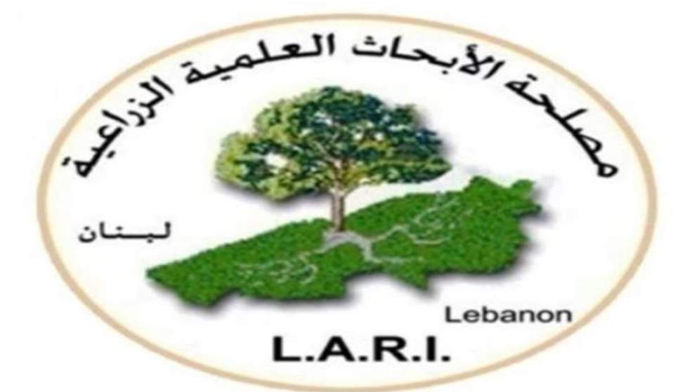 مدير عام مصلحة الابحاث العلمية الزراعية ميشال افرام: سئمت تكذيب الاخبار الكاذبة بموضوع الزلازل!