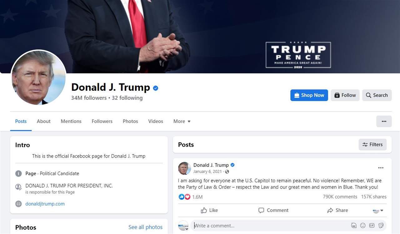 رفع الحظر على حسابي ترامب على فيسبوك وإنستغرام 
