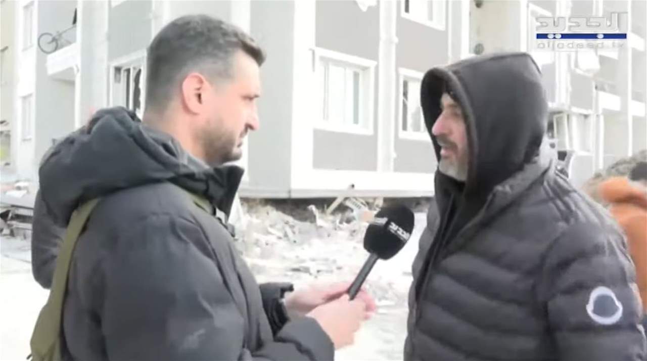 اللبناني الناجي باسل حبقوق يتحدّث لـ"الجديد" عن ما حصل معه في تركيا 