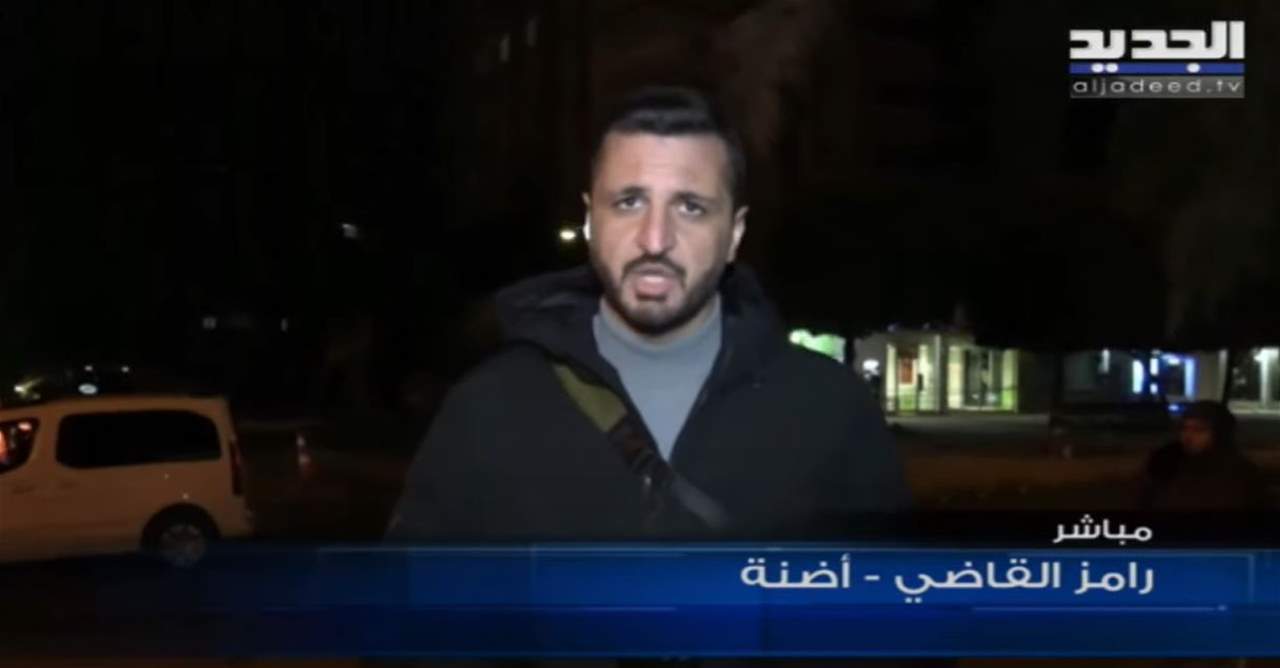 آخر مستجدات عمليات البحث عن مفقودين في أضنة مع رامز القاضي