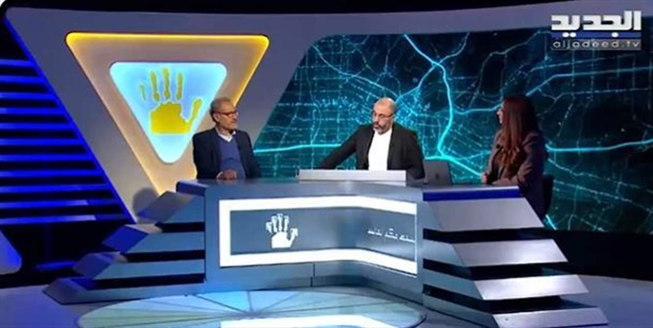 رياض قبيسي: الأبنية الموجودة في العشوائيات مهـددة بالسقوط.. وعارف ياسين: آلاف الابنية يلزمها صيانة