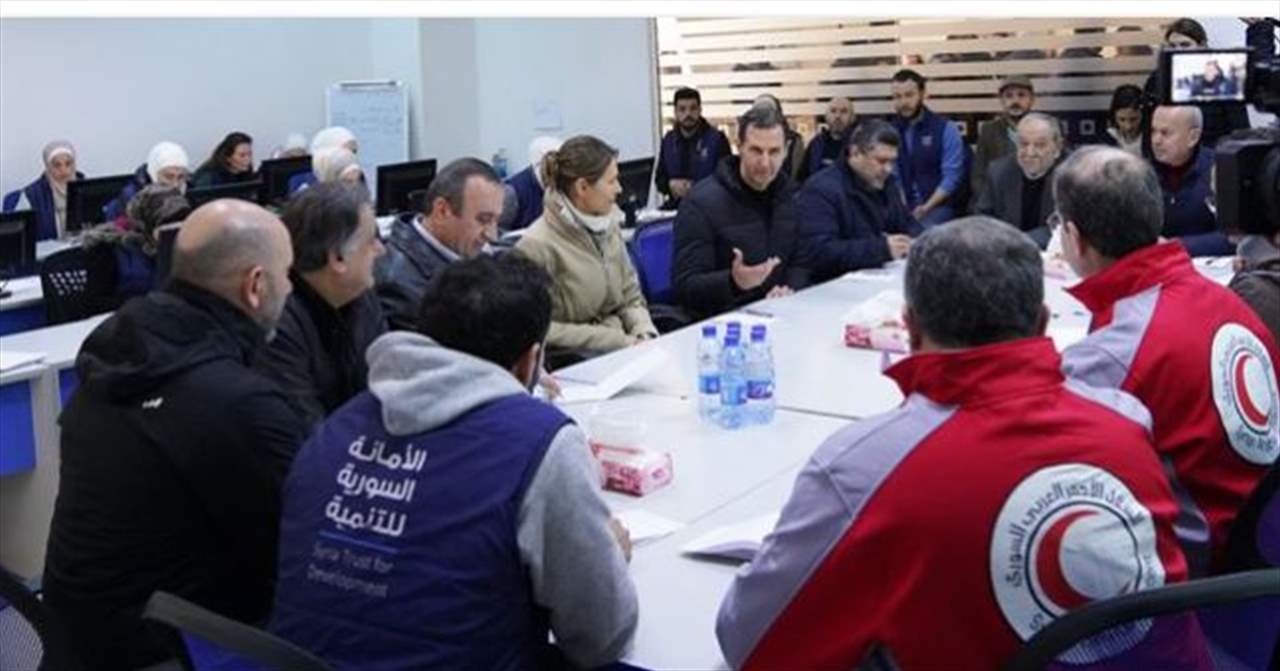 الاسد اجتمع وعقيلته مع أعضاء غرفة العمليات في حلب: الدعم الحكومي يصبح دون قيمة ان لم يكن مستندا الى رؤية أهلية ومحلية