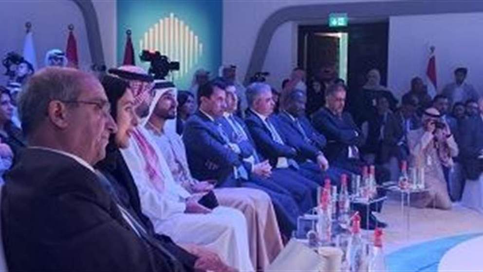 حضور لبناني فاعل في الاجتماع العربي للقيادات الشابة وكلاس يدعو بإسم برّي لاقامة حدث شبابي في البرلمان اللبناني