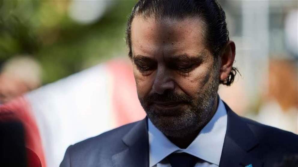 "الأخبار": الحريري أبلغ كوادر تيّاره  بأن عودته إلى الساحة السياسيّة غير واردة حالياً