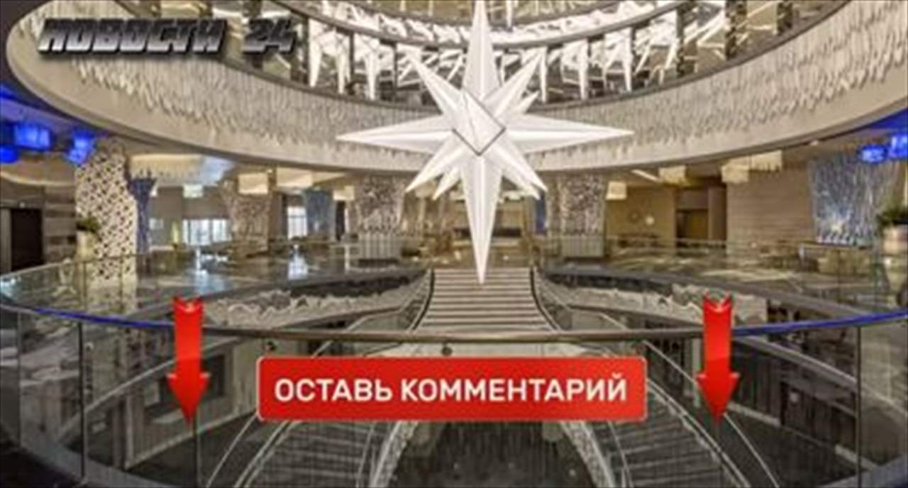 اشتباكات بين لاعبين روس وأوكران في باحة فندق